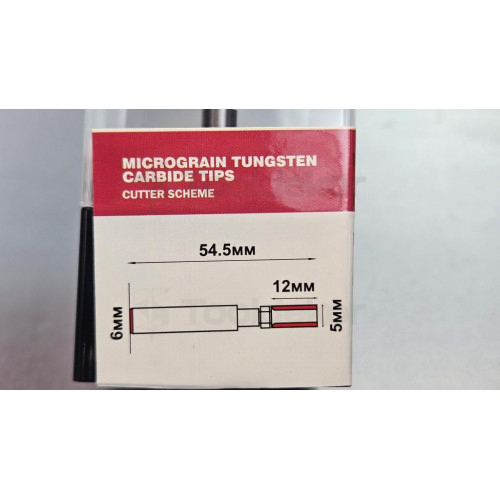 Фреза обгонная MICRO (верхний подшипник) D=5x12x54,5 S=6 PROCUT 152622M