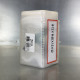 Фреза профильная для фасадов D=60x12x54 S=12 GREENCUT BX11905